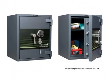 Сейф взломостойкий MDTB Banker-M 55 EK