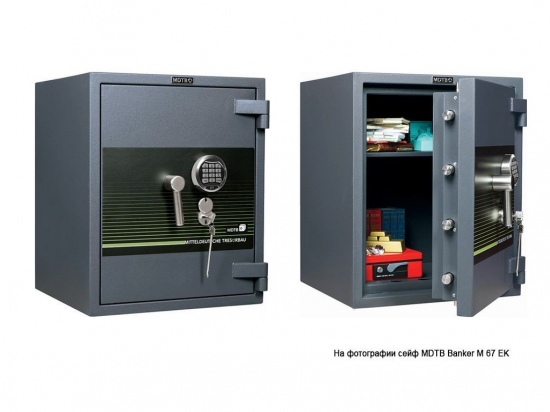 Сейф взломостойкий MDTB Banker-M 55 EK